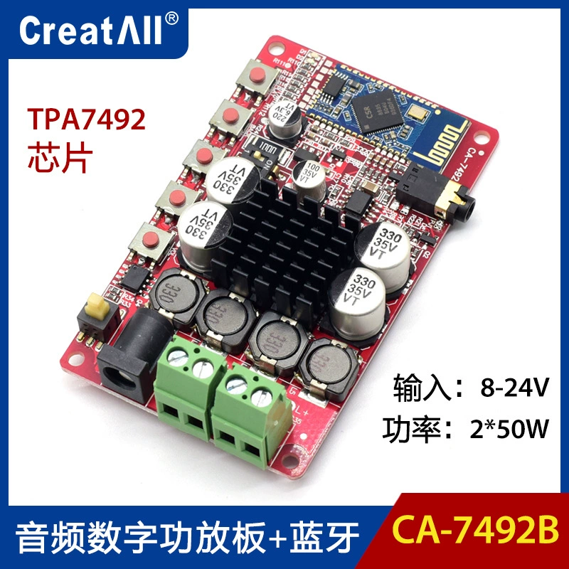 Плата цифрового усилителя приема звука TDA7492 50 Вт + 50 Вт двухканальная Плата усилителя Bluetooth CA-7492