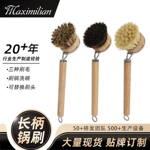 ϴ�ˢ����Q�ɑҒ��L���ˢ��ľ�ֱ�ˢ�RëҬ��ë����ë�坍ˢ