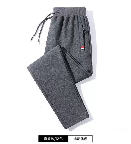 Straight gray [single installation]