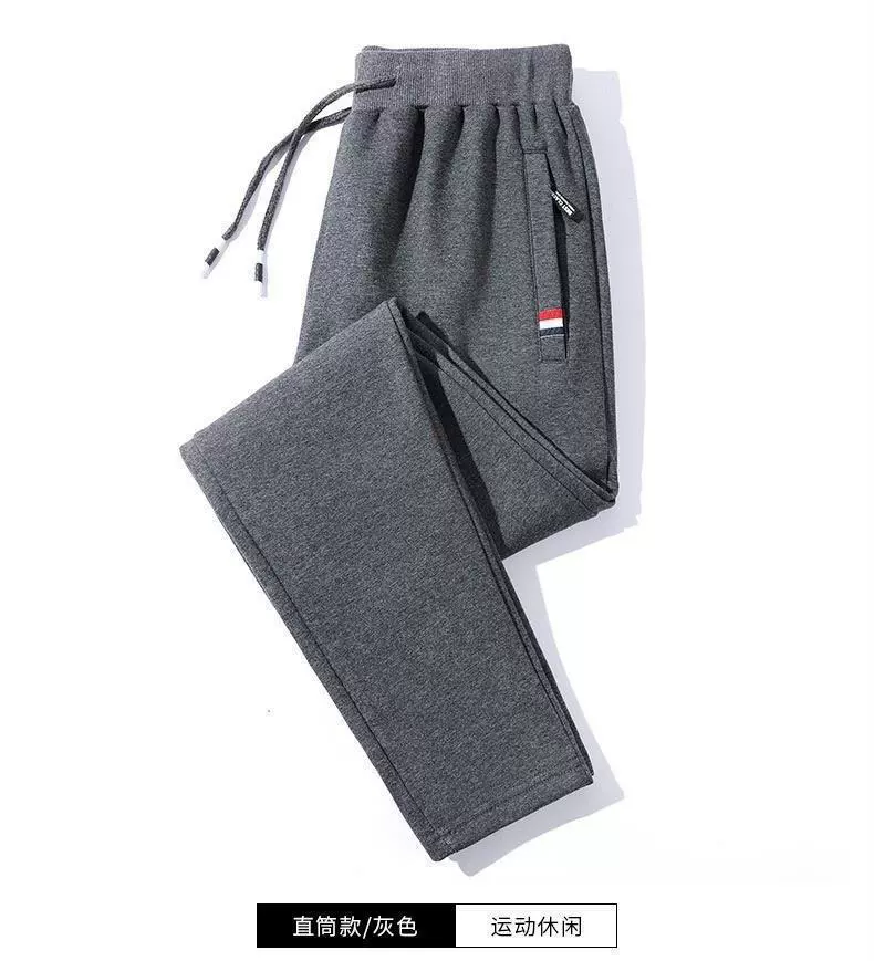 Men's artificial universal trousers with zipper for leisure, anti-theft, oversize