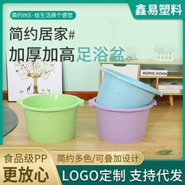 收纳篮/筐;家用盆;沥水篮、盆