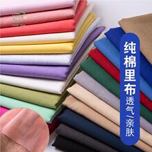 ���b�ﲼ����������ȹ�Ӄ�ѝ���r���h�����������ļ�����