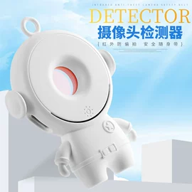 加湿器;美容喷雾仪;迷你电风扇