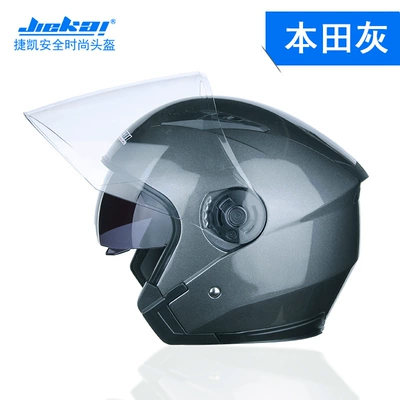 Motosiklet kaskı (dəbilqə) – half-helmet four-season general-purpose men's - honda-grey-m