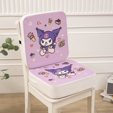 ͯ|ͨΉ|o|μӸ߉|͸ļͨÿ