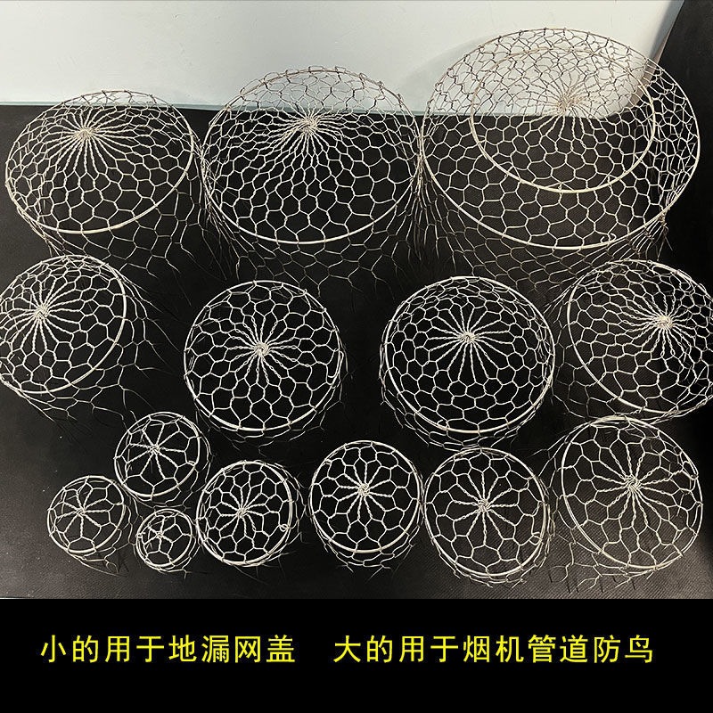 防鼠铁丝网烟机铝箔管道防鸟堵网罩墙洞防属蛇网帽浴霸排风气烟管