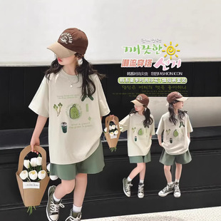 ��ͯ�ļ��¿����w���d�棨�ɲ�ж���ɼ���Ůͯ�����b���r�����b