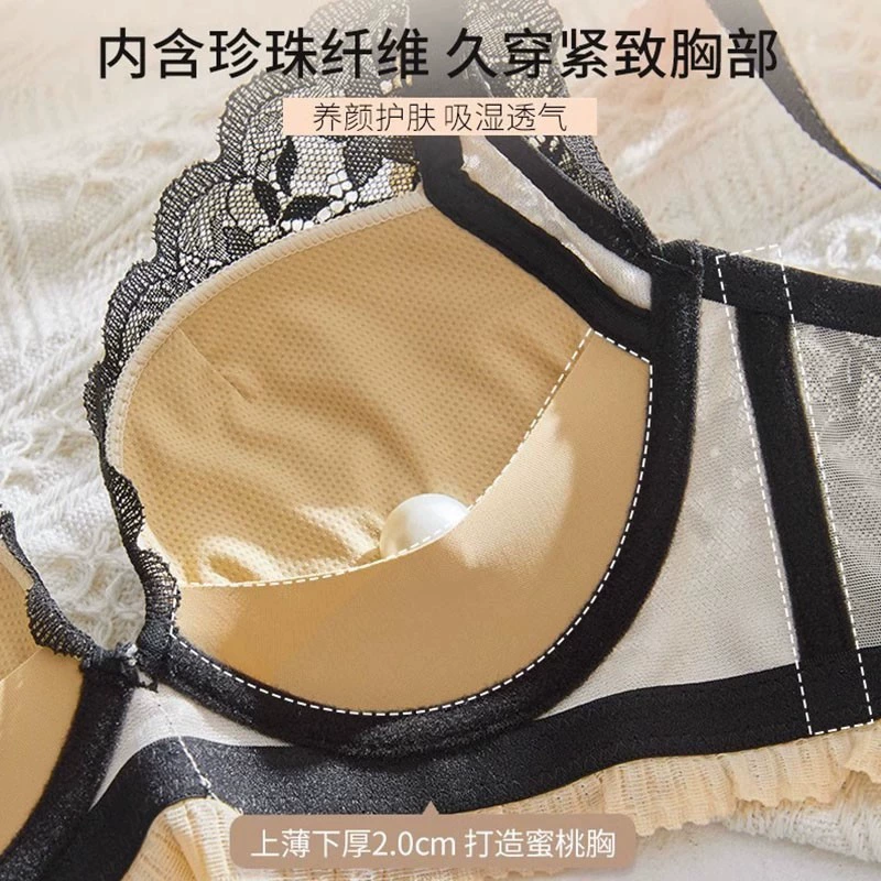 Sexy underwear, push up bra, wireless bra, supporting set