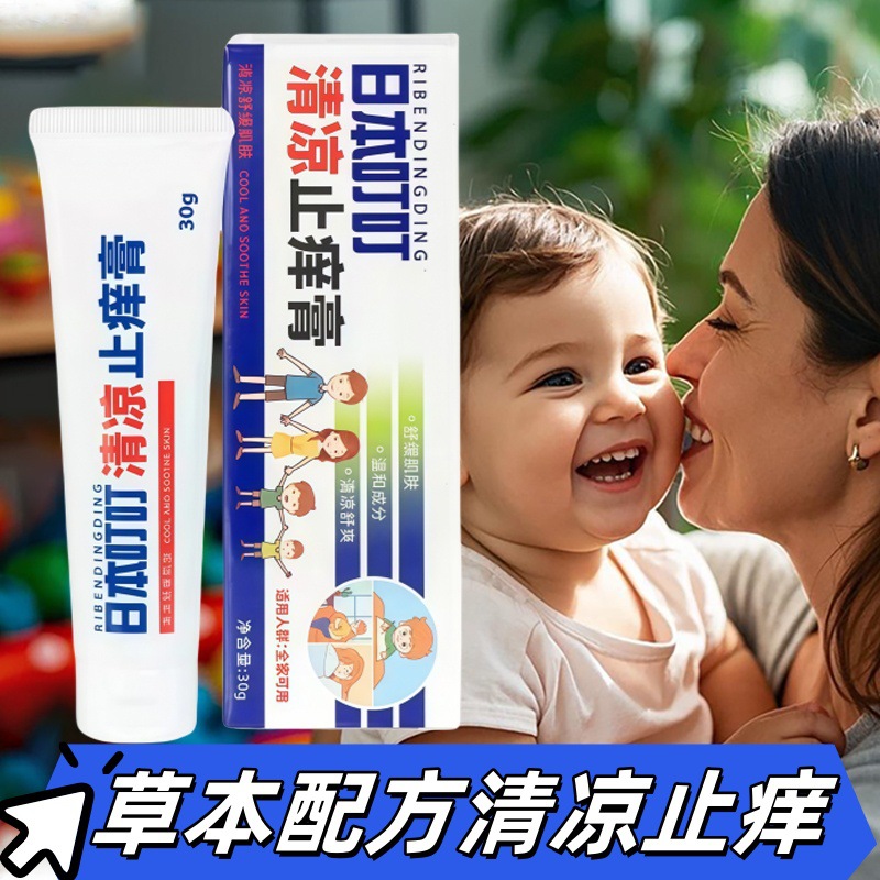 微信图片_20250315172440_副本_副本