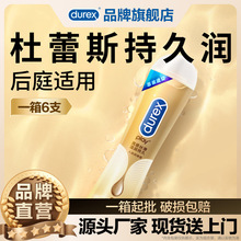 ������־á�����˹001���w������Һ�����޳������ú�ͥ