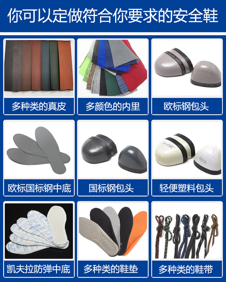 可选择材料详情内销1.jpg