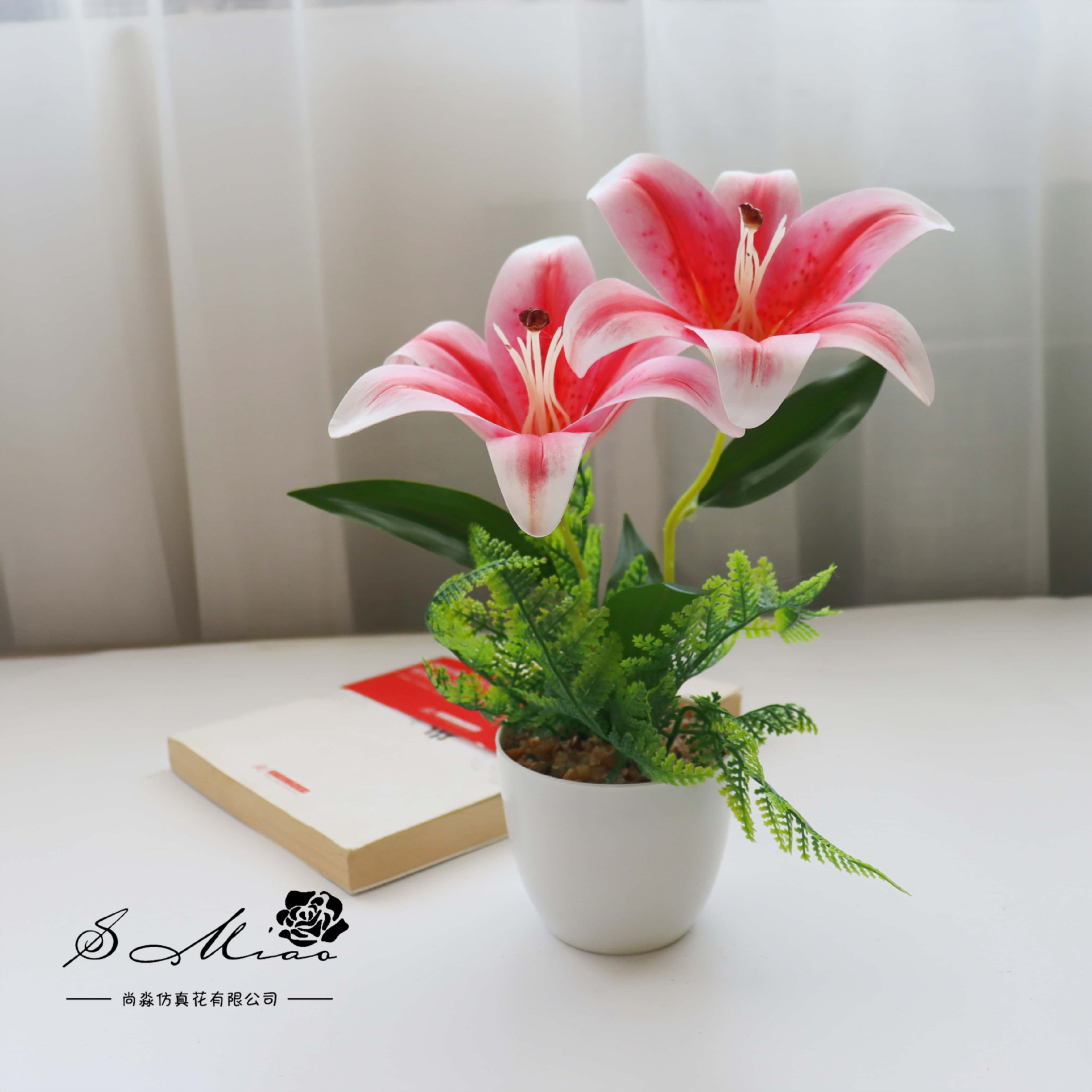 Flores falsas dos extremos sensación de lirio flor de simulación bonsai flor de moda decoración creativa plantación verde artificial simulación maceta