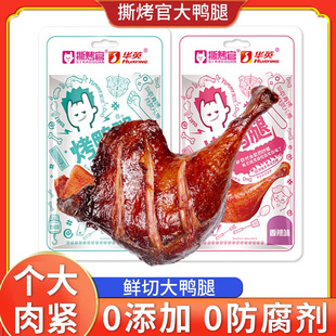 �AӢ˺���ٿ������_����ʳ�uζ�¾Ʋ��k������ʳ׷�����eС�����l