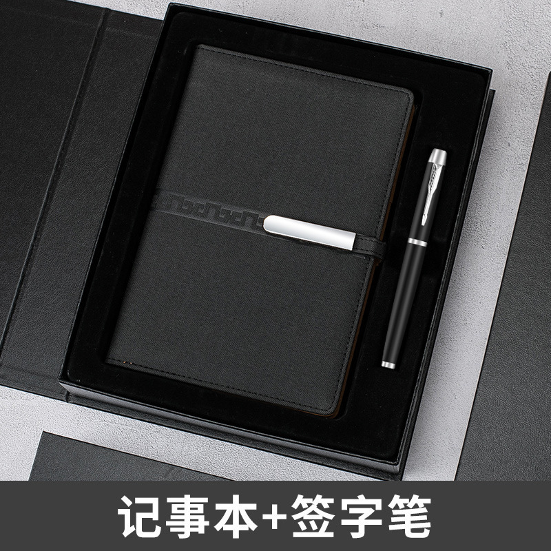 Regalos empresariales para clientes, sets de cuadernos, recuerdos de aniversario, regalos para la apertura de bancos, regalos para eventos de exhibición, regalos personalizados.
