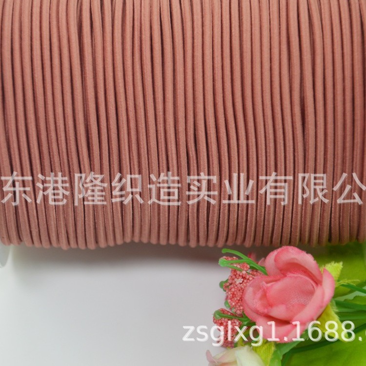 2MM 2.2MM 2.5MM 2.8MM 3.0MM砖红色橡筋绳，松紧绳MM