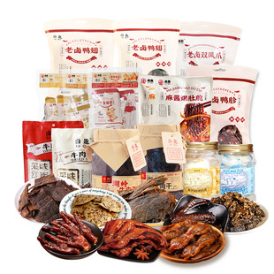 �uȤ����ţ��ɹŷ��uζ��˺ţ��ɼ�ʳ�W�t�����ʳ��֭�u������