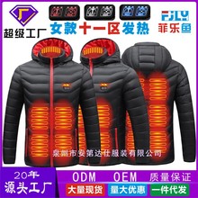 �ﶬ���l������ܐa����Ů�ɴ�USB�l���޷���ɫ�Bñ�ӟᱣů����