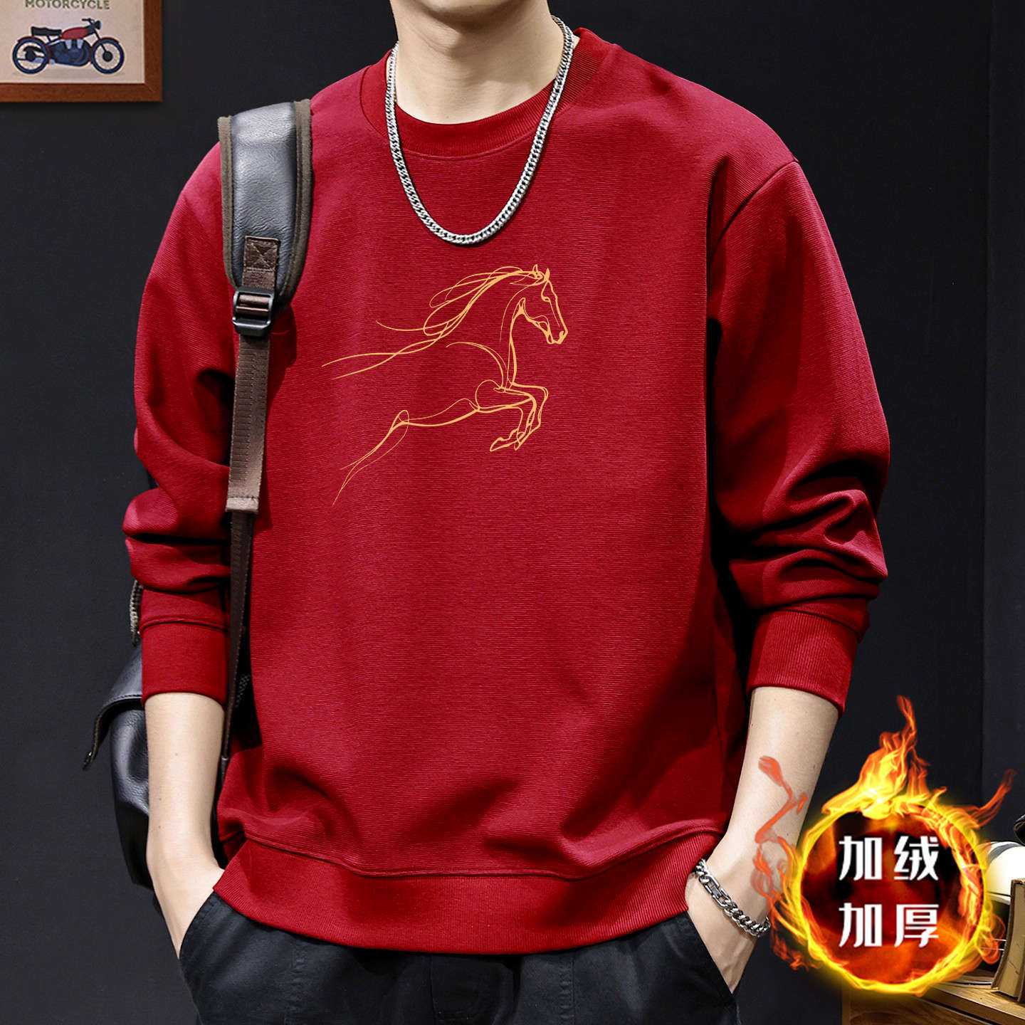 Gran camiseta roja de cuello redondo con veludo -6356