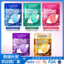 �������ƽ��޻�������Ĥ��ˮϸ�屣ʪ���������۲���Ĥ����������