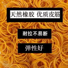 ������Ƥ������ţƤ��һ������Ƥ���k����Ƥ���Sɫ�ߏ�����ƤȦ