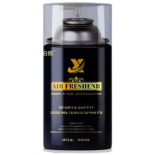 Automatic fragrance machine perfume refill liquid air freshener spray hotel KTV toilet deodorant fragrance fragrance