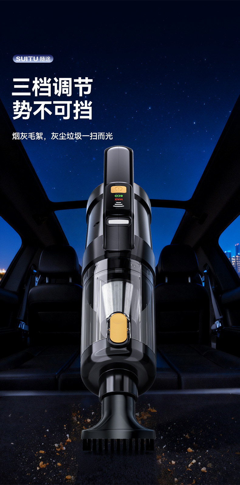 Car-Mounted Small High-Suction Vacuum Cleaner, Portable Dual-Purpose Handheld Car Vacuum Cleaner, Blowing and Suction Integrated