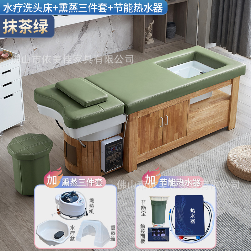 【Matcha Green】Cama de Champú para Spa de Pies + Vaporización + Calentador de Agua + Circulación de Agua