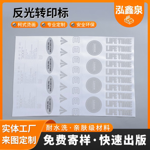 OEM�����o�ϠC�˟��Dӡ�yɫ���Ʒ����Dӡ�˷��b����Ƥ��C������