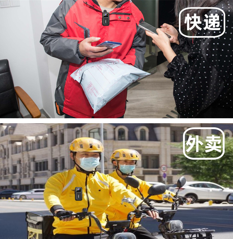Suitable for Sports Cameras, Motorcycle Driving Recorders, High-Definition Anti-Shake, Waterproof, Cycling Electric Motorcycles, Motorcycles