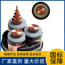 10KV ZRC-YJV22 3x150 3x185 3x240 3x300 3x400 3x500�и߉���|