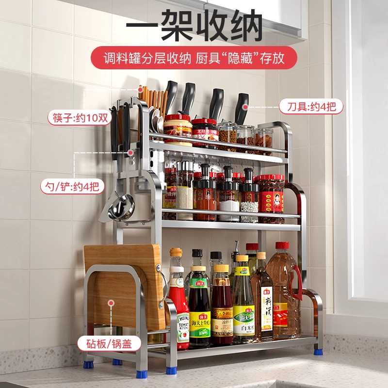 Storage system stainless steel, universal multilayer chopsticks → Нержавеющая сталь система хранения, универсальная многоуровневая подставка для палочек
