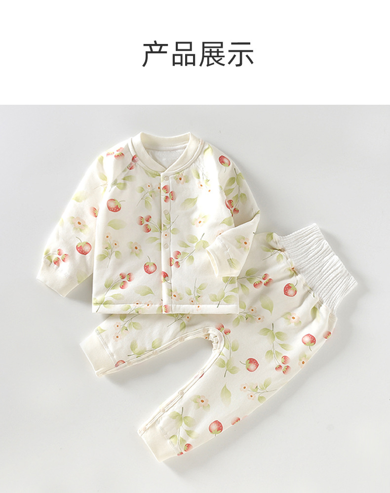 详情12.jpg