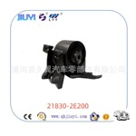 21830-2E200适用于现代 起亚系列发动机支架 机脚胶 悬置软垫