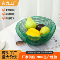 创意北欧风格水果篮现代简约铁艺水果盘客厅家用茶几零食框干果盘