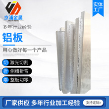 2A12�X�Ͻ��ďS��5052�X��5083�X�K����7075�к��3003���y�X��