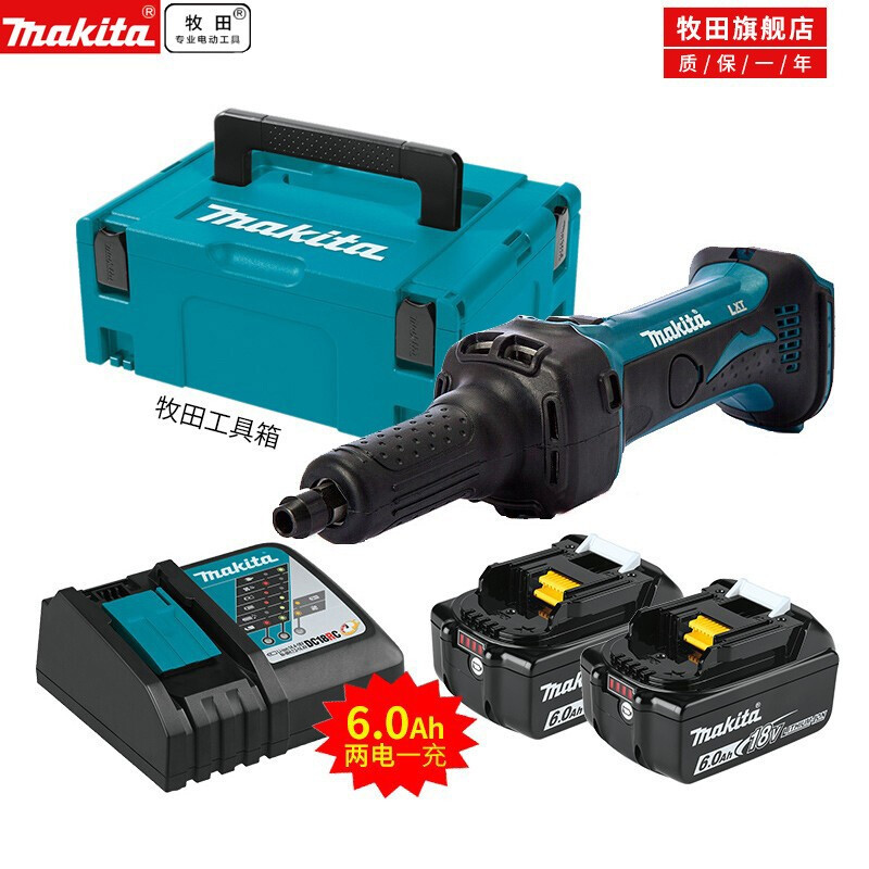 18v litio recargable rectificador rectificador