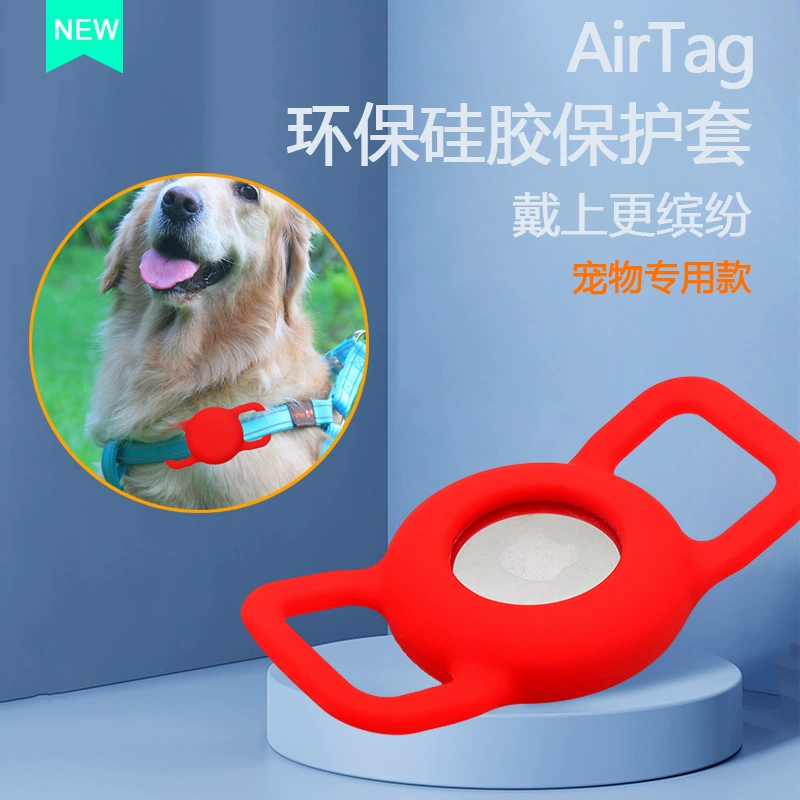 Защищающее силиконовое чехол для AirTag от Zhansheng - утолщённый чехол для маленького/среднего/большого AirTag