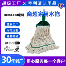 ��̖�޼���ˮ�ϲ����b���ܵ���ȥ�ۺ����̳������X�U�ϰѶ����l��