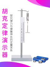 ���˶��Ɍ������̽���������L���c�����Pϵ������������ 10N����