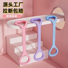 アップグレード版のエクササイズ用ゴムバンド、女性用背筋トレーニング、フィットネス用弾性バンド、体型補正、胸を大きくする器具、越境で人気商品