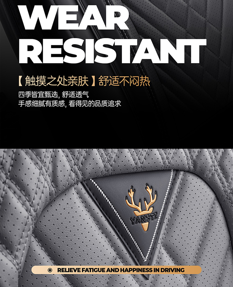 2026 Cross-Border New Product Car Seat Cushion 3D Full-Cover Stereo Napa Leather Seat Cover Lumbar Cushion Universal Seat Cushion for All Seasons