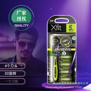 2�ձ�KAIؐӡ��횵� 5�ӵ�Ƭ��ʿ�κ��굶���΂��Ă���Q���^��y