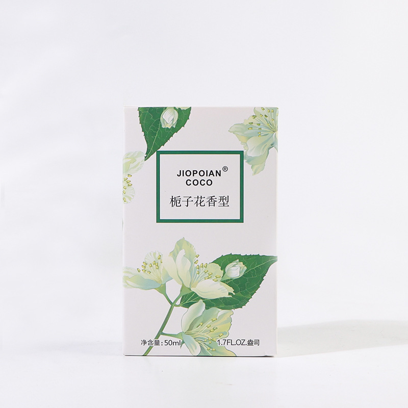 COCOSILIYA香水女士 花香桂花玫瑰薰衣草栀子花淡香清新50ml香水|undefined