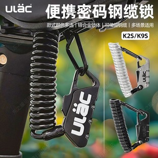 ULAC��������܇�ܴa�i�^���i��y��|�i�����������i��ͯ܇���I�i