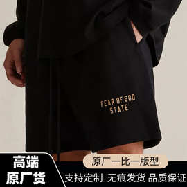 STATE新款FOG CRAZY复线ESSENTIALS休闲宽松潮纯棉男女款情侣短裤