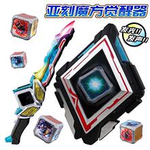 �����X����׃����������ħ���ن����֫F��Ƭ�W�س���������b