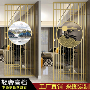 Decorations for living room stainless steel for office, Chinese style, light luxury style