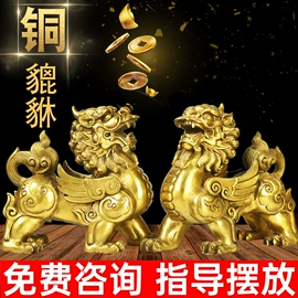 其他装饰摆件;树脂工艺品;户外庭院摆件