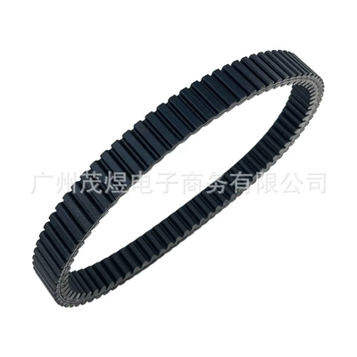 Suitable for Sym Belt