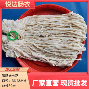 �ƽ���_�c���L��7·�}�n�i�c��60m���ù����c�D�c�L���c�c�����l